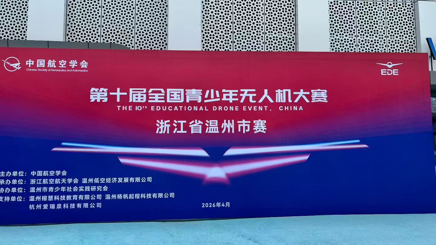 文章插图