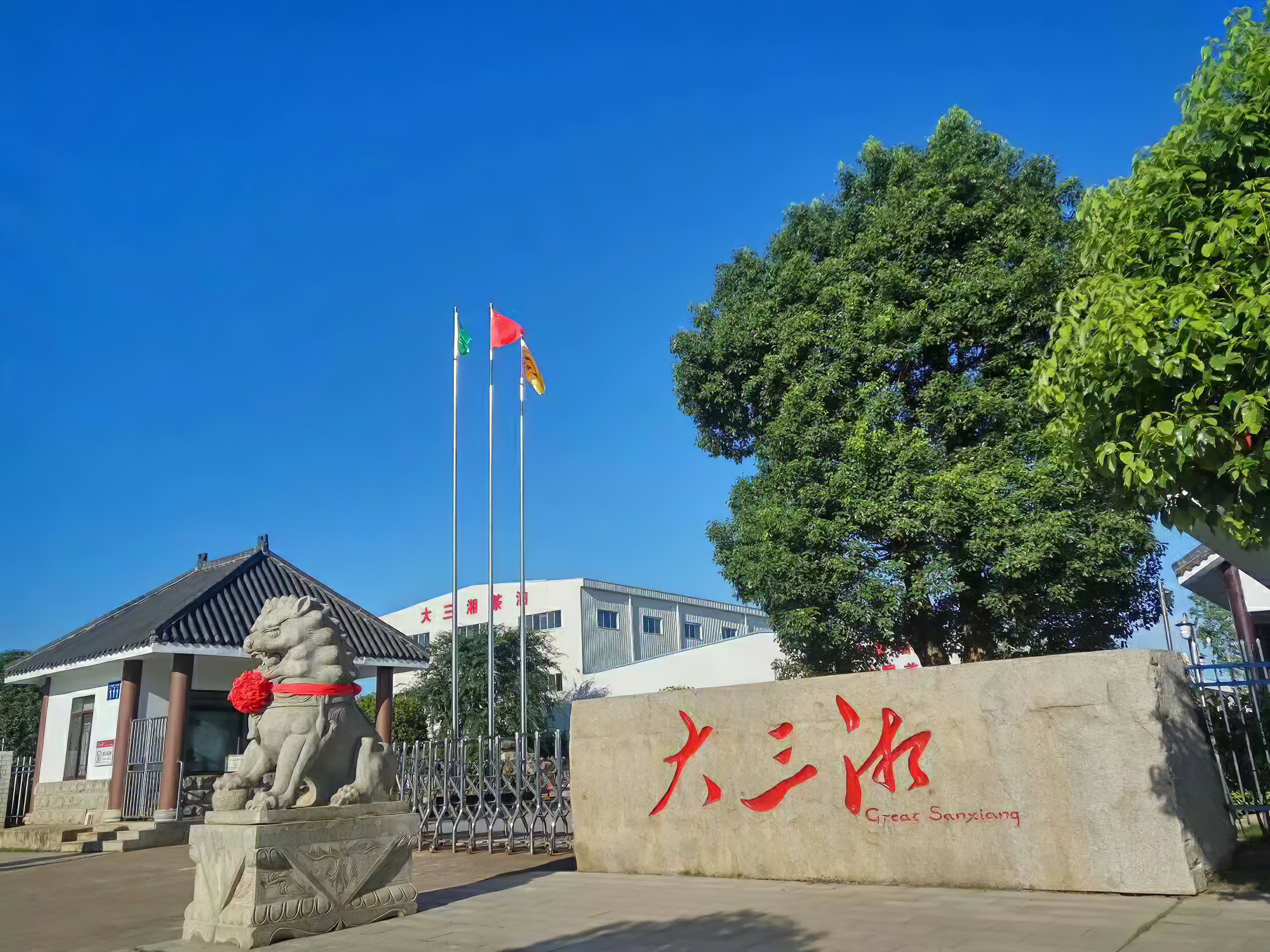 文章插图